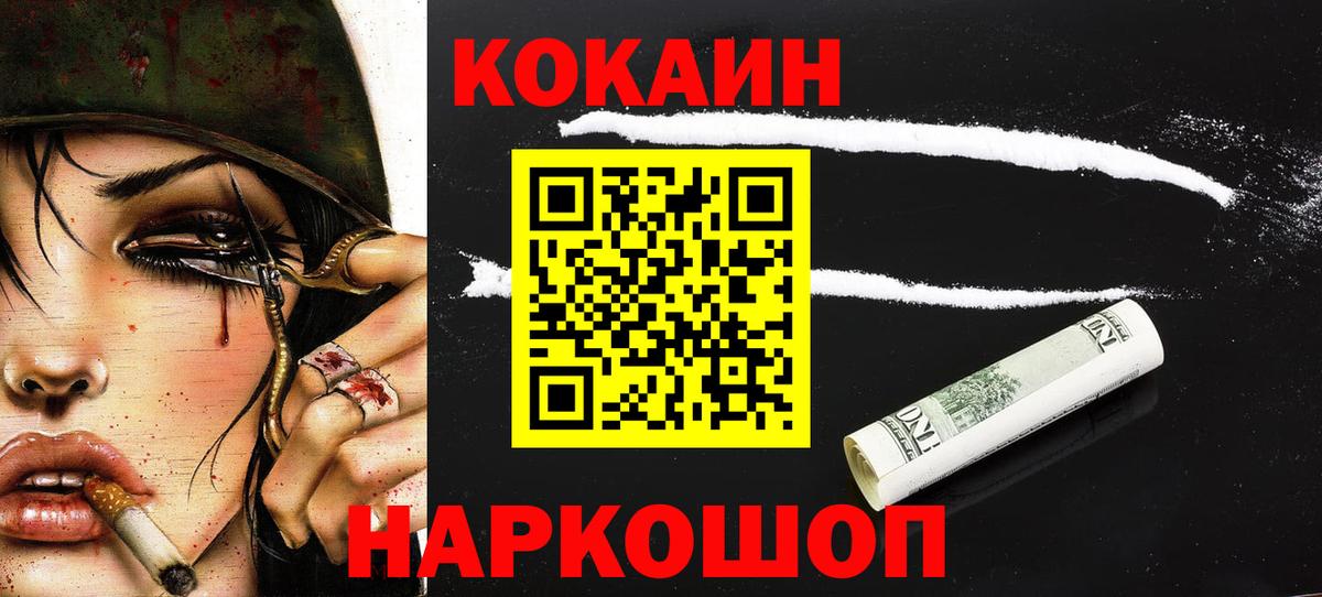 ГАШ Чапаевск