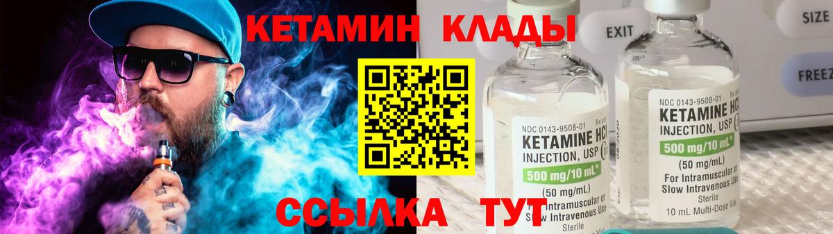 Гашиш  ГЕРОИН  Чапаевск  Меф МЯУ МЯУ   Cocaine  Вход с VPN  МАРИХУАНА  ГАШИШ 