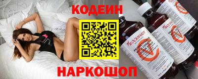 не бодяженный Кимры