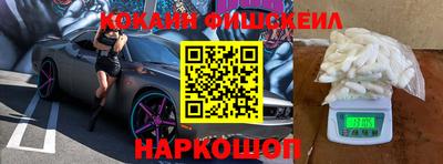 каннабис Кингисепп