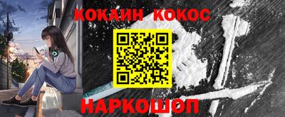 не бодяженный Кимры