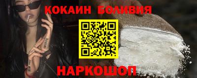 каннабис Кингисепп