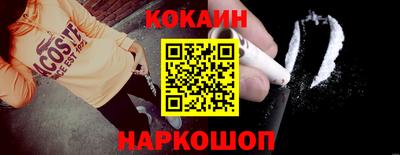 каннабис Кингисепп