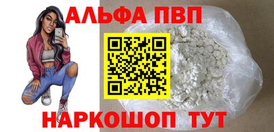 не бодяженный Кимры