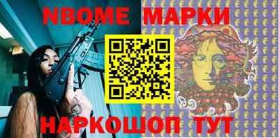 не бодяженный Кимры