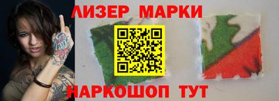 не бодяженный Кимры