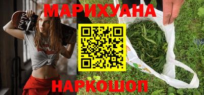 бутик Кинель