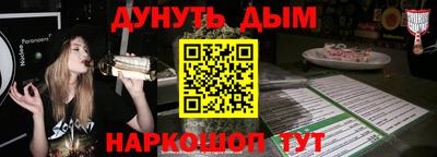 не бодяженный Кимры