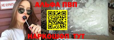 каннабис Кингисепп