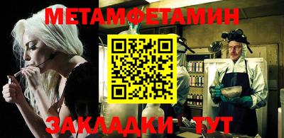 не бодяженный Кимры