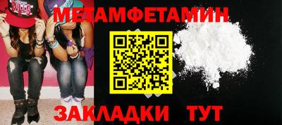 каннабис Кингисепп
