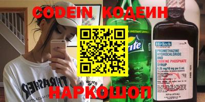 не бодяженный Кимры