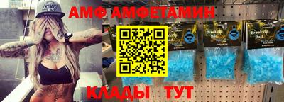 не бодяженный Кимры