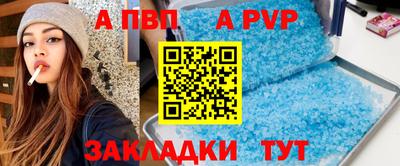 не бодяженный Кимры