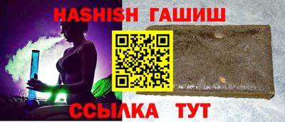 не бодяженный Кимры