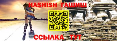 не бодяженный Кимры