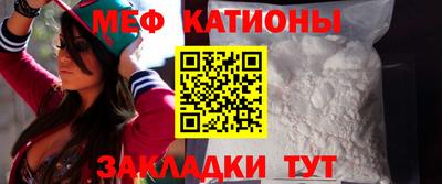 каннабис Кингисепп