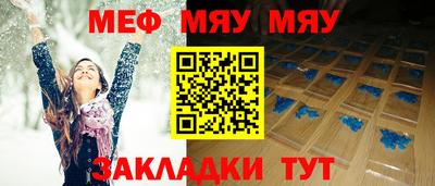 каннабис Кингисепп