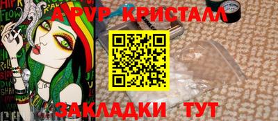 не бодяженный Кимры