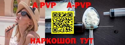каннабис Кингисепп