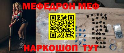 не бодяженный Кимры