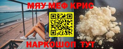 каннабис Кингисепп